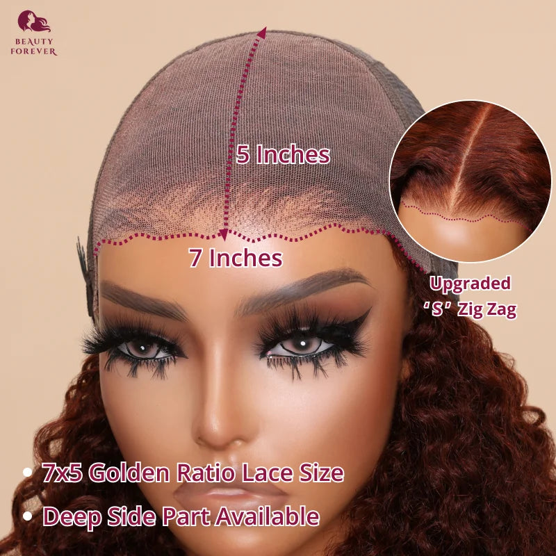 Beauty Knots Curly Glueless Human Hair Wig .