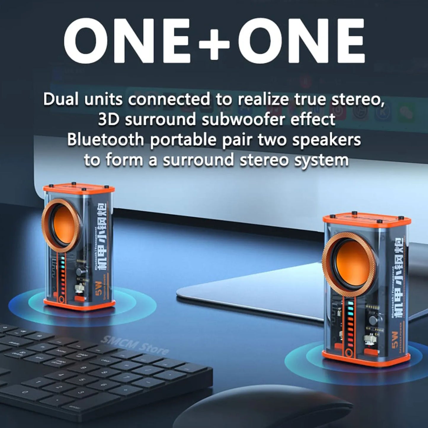 Music Speakers Loud .
