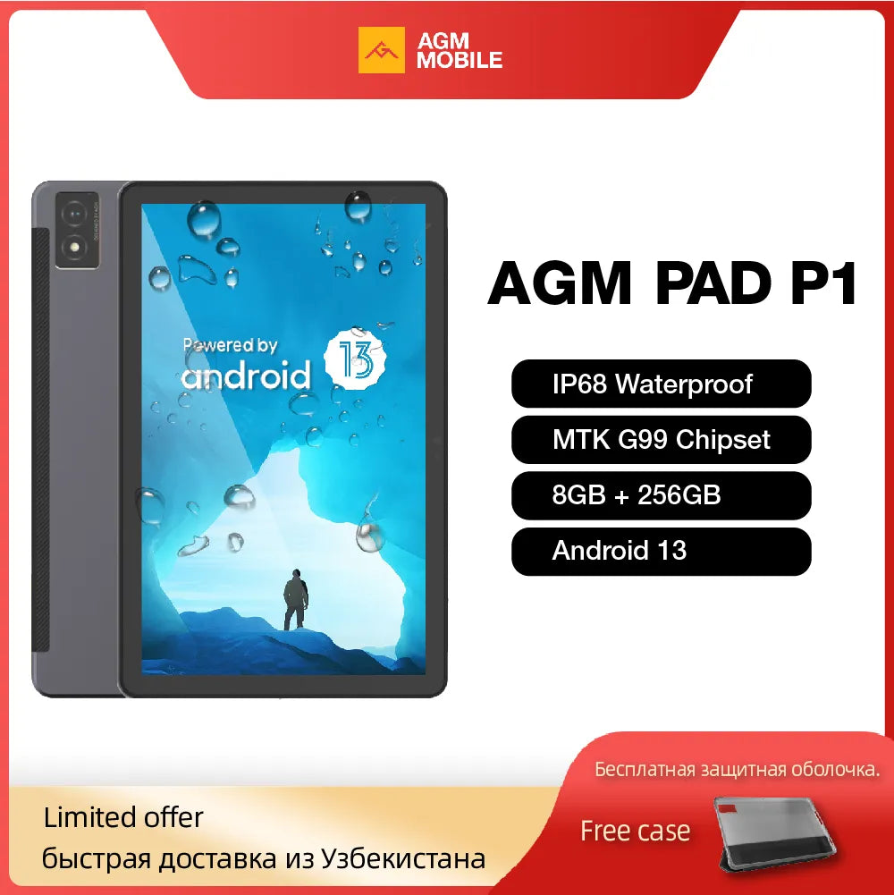 [World Premiere] Tablet AGM PAD P1 Waterproof.